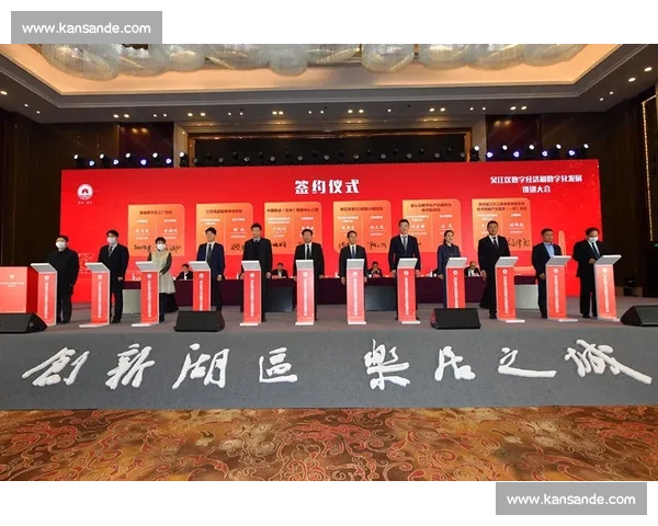 壹号娱乐引领娱乐行业创新发展掀起全新数字娱乐浪潮