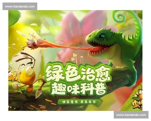 星空足球app官网登录入口一站式服务平台助力畅享绿色竞技体验